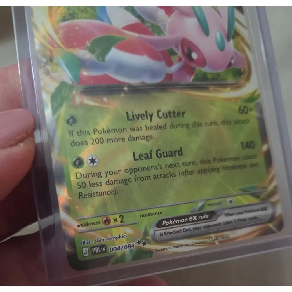 Lurantis ex 004/84 Double Rare Pitch Black Pokemon New
